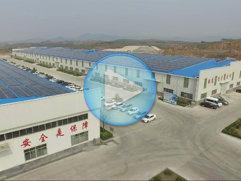 【企業宣(xuan)傳片】煙台(tai)华浩五金制造有限公司