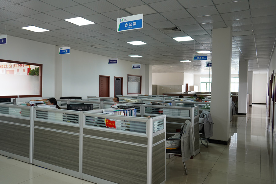 辦(ban)公室