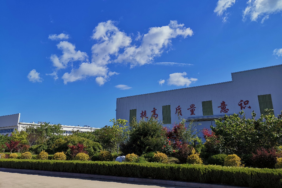 三(san)期生産基(ji)地