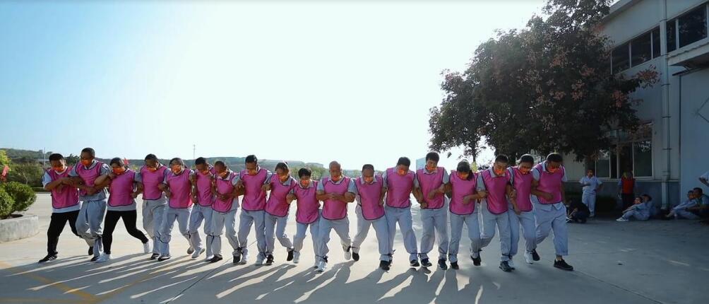 2021年質量(liang)月暨運(yun)動會