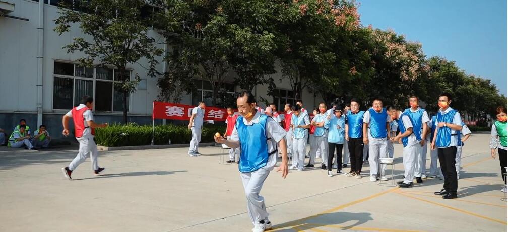 2021年(nian)質量月(yue)暨運動(dong)會