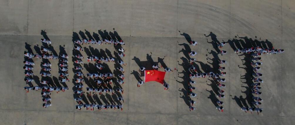 2021年質(zhi)量月暨(ji)運動會(hui)