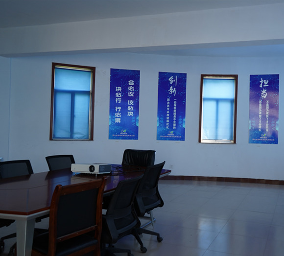 华浩五金制造有限公司