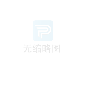 [經(jing)信局]华浩五金制造有限公司陶瓷(ci)新材料技(ji)術中心被(bei)認定爲省(sheng)級企業技(ji)術中心